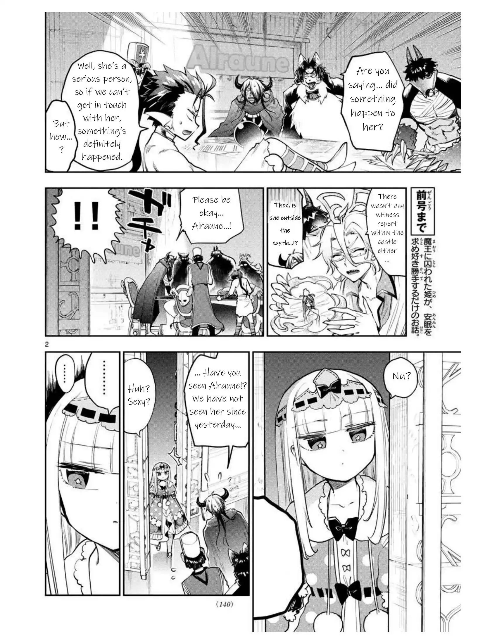 Maou-jou de Oyasumi Chapter 271 2